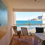 شقة Edificio Europa Ii *